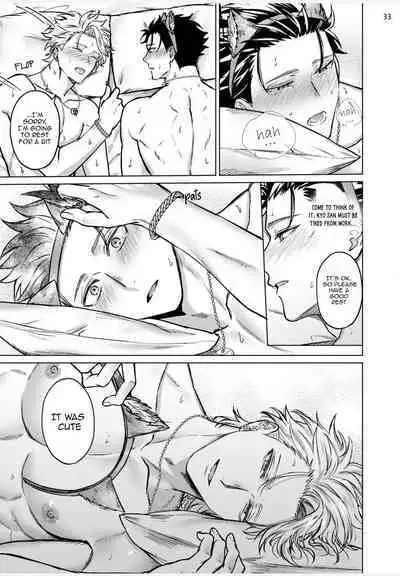 Yumemiru Choukyoushi no Risou no Goshujin-sama | The Dreaming Trainer's Ideal Master