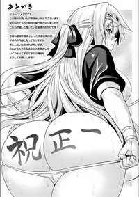 [Somejima] Reijuu Shoujoroku - The Record of Slave Girls [Digital]