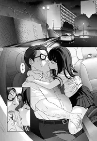 [Senke Kagero] Petit Heaven