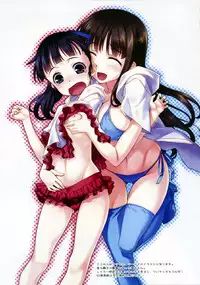 [ASTRO CREEP (Matsuryu)] Sword Art Extra (Sword Art Online)