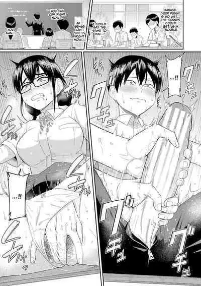 Mujintou de, SEX ni Kyoumi Shinshin na Dosukebe Inkya Joshi-tachi to Harem Life