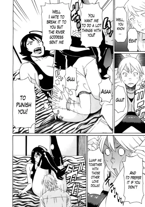 Ureta Karada no Hatsujouki - Estral Mature Woman