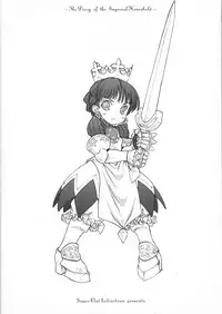 (C69) [Super Flat Lolinitron (Focke Wolf)] Oushitsu Nikki ~ The Diary of the Imperial Household ~ (Princess Crown)