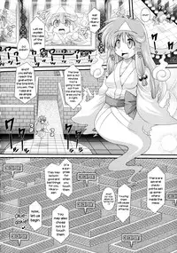 [Oohashi Takayuki] Akuma no Shitsumon Ch.1-9 [English] [biribiri]