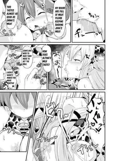 [Sanatuki] NTR Hypnotic Academy - Chapter 4 (The Legend of Heroes Trails of Cold Steel)