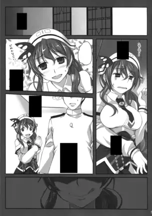 Kuishinbou Italian - Buona Forchetta