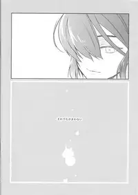 [XXXdelta (Kashi)] Fall Down Drown And Sinking (Girls und Panzer) [2018-02-25]