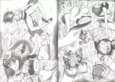 (C83) [Dark RoseEX-S (Hirooki)] JOB STAR 5 (Final Fantasy V)