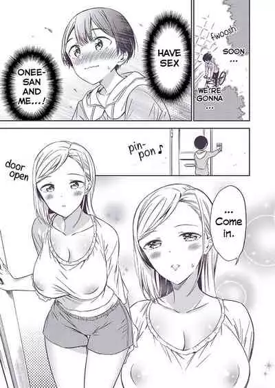 [Macaron (End)] Himitsu no Gal Shota | Secret Gyaru x Shota Couple Ch.1-25 [English] [Tabunne Scans] [Digital]