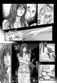 [Kotobuki Kazuki] Hatsujou Mitsueki - Please Try Me Body♡ [English] [Rapture Scans] [Decensored]