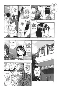 [Oyster] Ikenie to Rougoku | Sacrifice and Jail [English] =LWB=