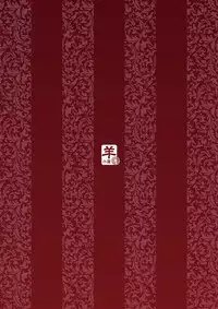 [Sheepfold (Tachibana Yuu)] Sange Suru Chitsujo no Kishi (Granblue Fantasy) [English] {doujins.com} [Digital]