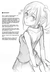 (C83) [Cat Food (NaPaTa)] Ranko-ppoi no! | Ranko-Ish! (THE IDOLM@STER CINDERELLA GIRLS) [English] [4Dawgz + FUKE]