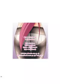 [K-Drive (Narutaki Shin)] KuroSuto-rikerS -Lightning- (Mahou Shoujo Lyrical Nanoha StrikerS) [English] =LWB= [Digital]