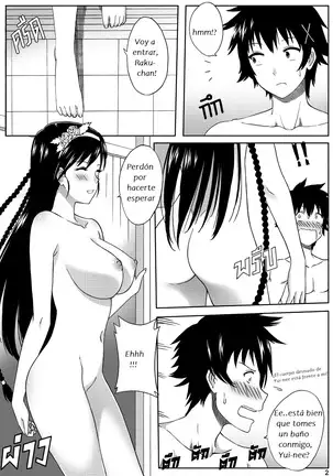 Nisekoi 128.5 (decensored)