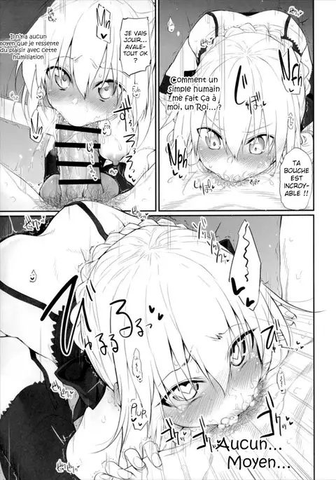 Marked Girls Vol. 13