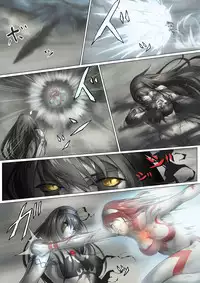 [jigoku] Ultra-Girl Sophie episode.1 (Ultraman)