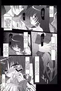 (C75) [Reverse Noise (Yamu)] Musou Fuuin (Touhou Project) [English]