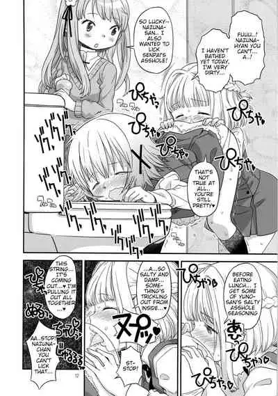 (Tora Matsuri 2015) [GADGET (A-10)] Futanari Sketch 2 (Hidamari Sketch) [English]