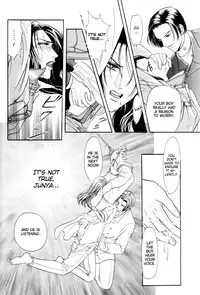 [Tori Maia] Sadistic Boy Vol.01 [English]