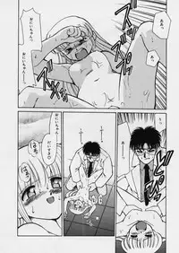 [Mizuki Hitoshi] Midori-chan ga Ippai - Lolita Marionette