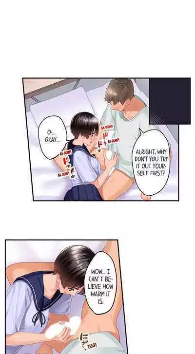 [Kayanoi Ino] Using 100 Boxes of Condoms With My Childhood Friend! (Ch.01~18) [English]