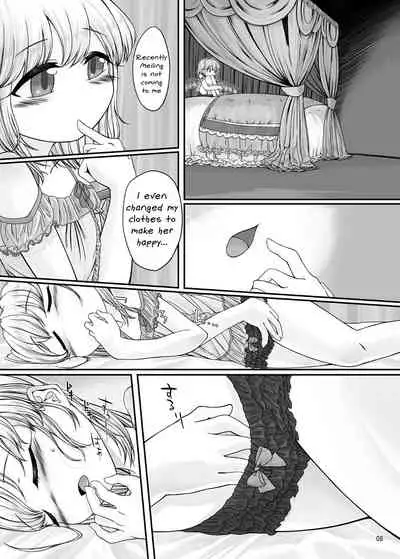 Oshaburi Daisuki Flan-chan