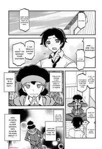 (C93) [Sankaku Apron (Sanbun Kyoden, Umu Rahi)] Akebi no Mi - Misora [English] {Doujins.com}