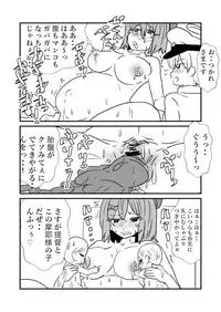 [Kuroihi] Ze~ttai? Teitoku to Rashinban Chinjufu 1-47 (Kantai Collection -KanColle-)