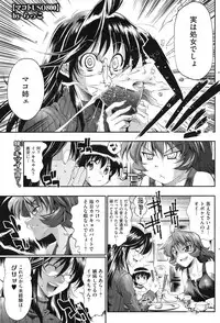 COMIC HOTMiLK 2010-04