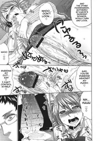 [Todd Oyamada] Ai no Katachi (COMIC Megastore H 2009-01) [English] [darknight]