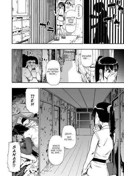 Hakidame | Garbage Dump Ch. 1-9