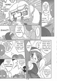 (C60) [Uropyon (Urotan)] ECO SPLASH 03 (Ecoko) [English]