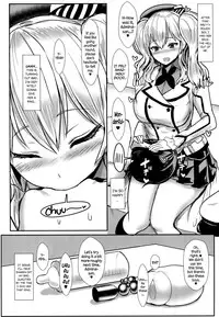 (C89) [NOSEBLEED (Miyamoto Issa)] Yasashii Kashima-san | Gentle Kashima-san (Kantai Collection -KanColle-) [English] =Brolen + CW=