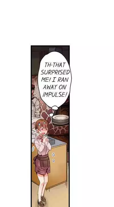 [Kira Hiroyoshi] Cin Pub! ~Anoko o Ikaseru no ga Ore no Oshigoto~ | The Dick Pub Ch. 1-25 [English] [Ongoing]