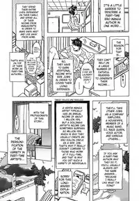 [Gorgeous Takarada] Cannon Sensei Tobashisugi [English] [SaHa]