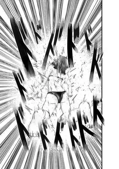 [purgatory (Shaa)] JUSTICE FRAGMENT [Ichi Show] ~ Seigi ga Fumetsu de Aru Yue ni ~ [Chinese] [不咕鸟汉化组] [Digital]