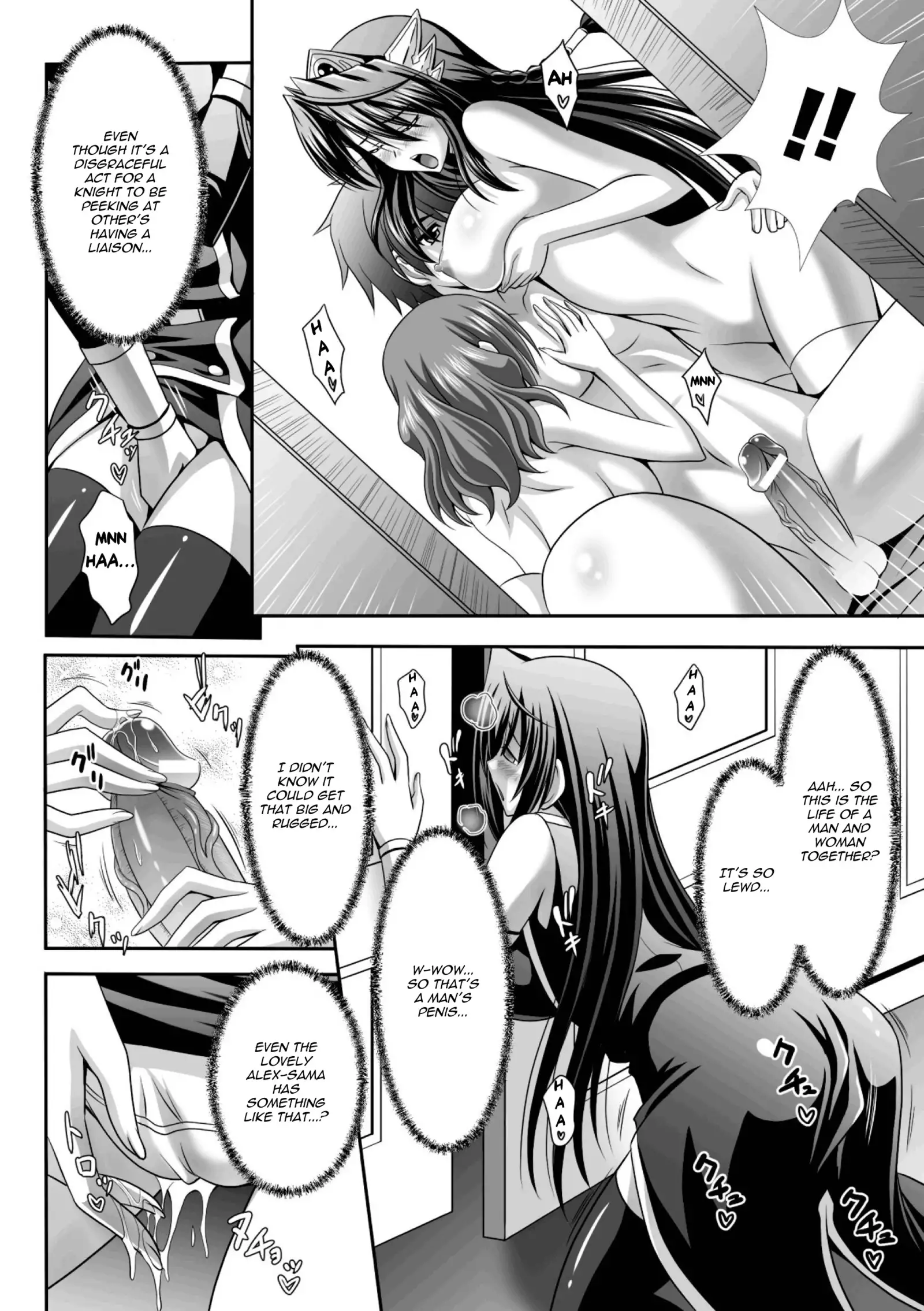 Harem Wedding The Sweet Honeymoon Ch. 1-6