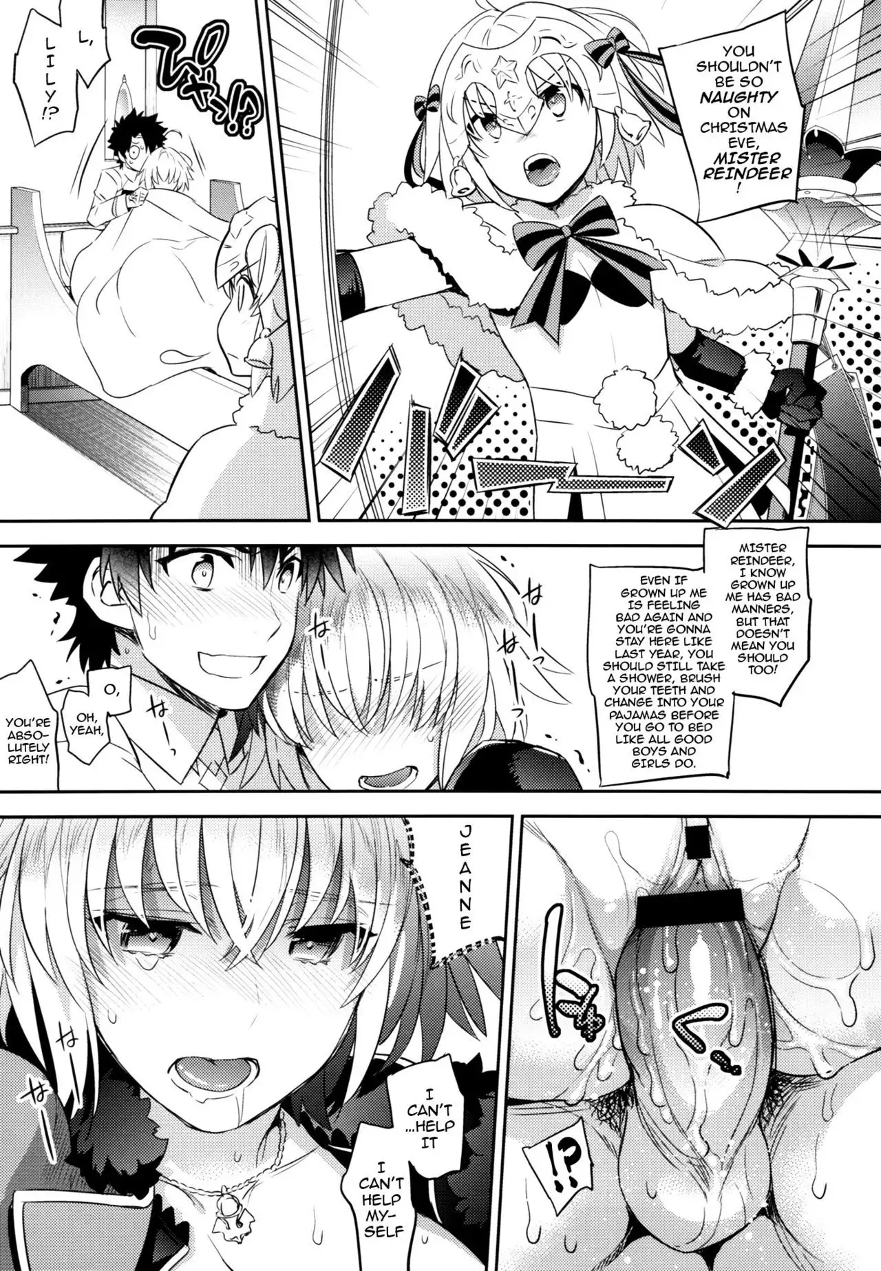 C9-32 Jeanne Alter-chan to Hatsujou | Getting Frisky with Little Miss Jeanne Alter