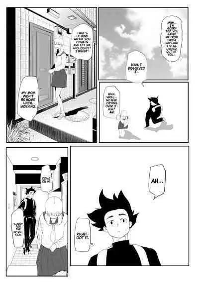 [updown] Tenkousei wa Otoko no ko | The Transferred Tomgirl [English] [Mr_Person Translation] [Digital]