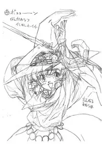 [Kaname Dan] Muhri Kyowakoku (Battle Athletes)