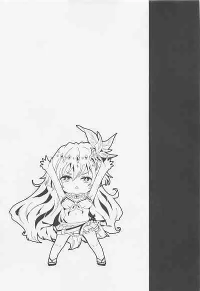 (C100) [Inu to Kotatsu (Nanase Mizuho)] Kikuushi no Seikatsu Granblue Soushuuhen (Granblue Fantasy)