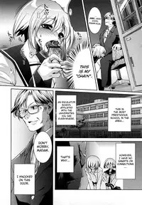 [Thomas] Honey Syrup [English] {biribiri}