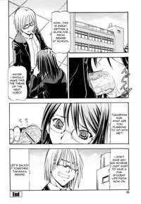 [ITOYOKO] SLAVE GIRLS [English] =Torwyn=