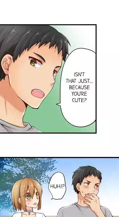 Ren Arisugawa Is Actually A Girl