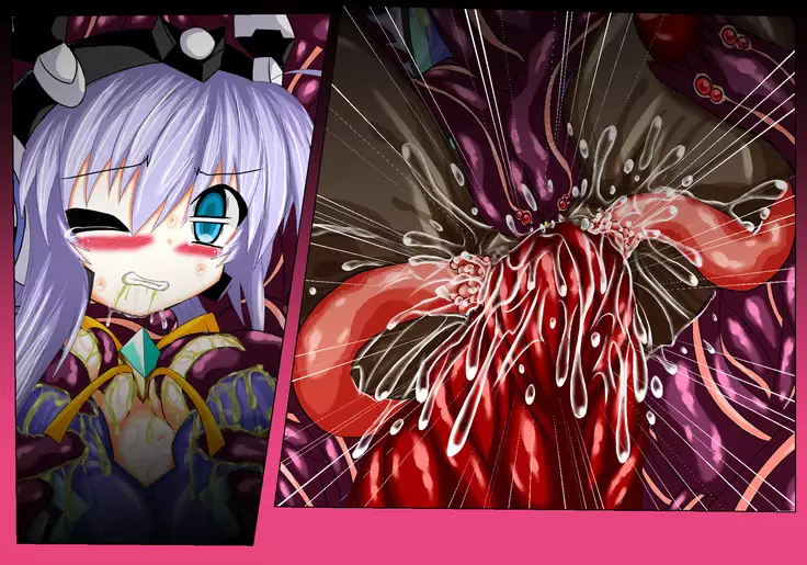 Mahou Senshi Ingokuhen 2 Jou