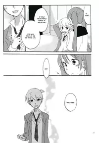 [Niratama (Sekihara Umina)] Nightmare Box (VOCALOID) [English]