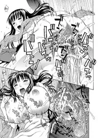 [Dakouin Saburou] 2 Nen F Gumi Zen'in Seikou Ch.1-4 [English]