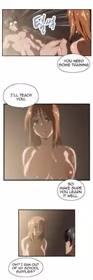 [Husky guy] SStudy Ch.0-33 (English) (YoManga) (Ongoing)