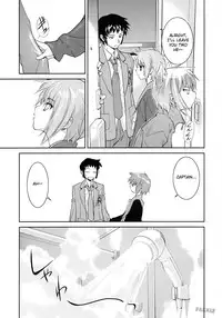 (C71) [Hapoi-dokoro (Okazaki Takeshi)] Arterna (The Melancholy of Haruhi Suzumiya) [English] [FAKKU]